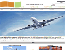 Tablet Screenshot of galthai.com